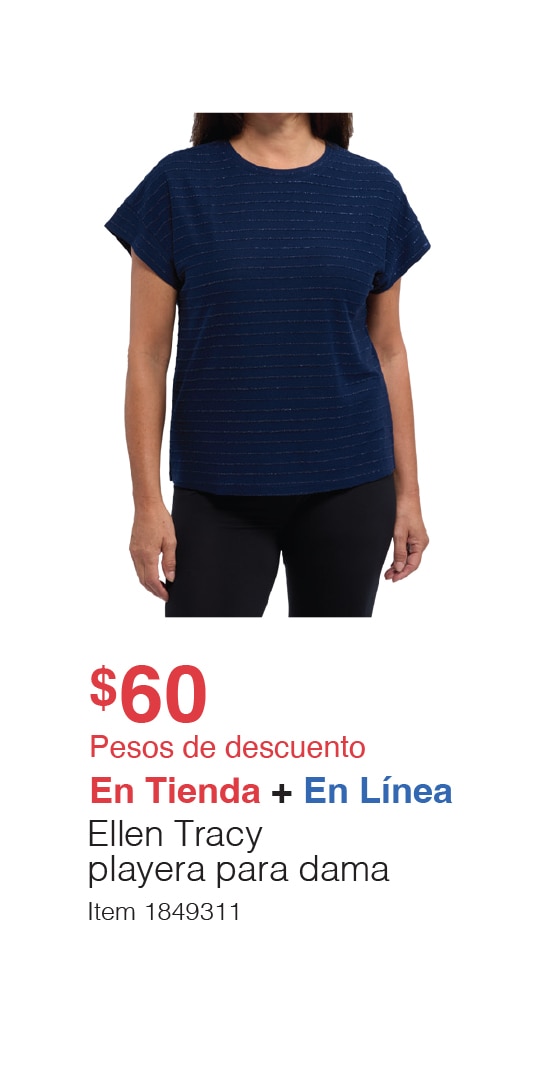 Costco en línea