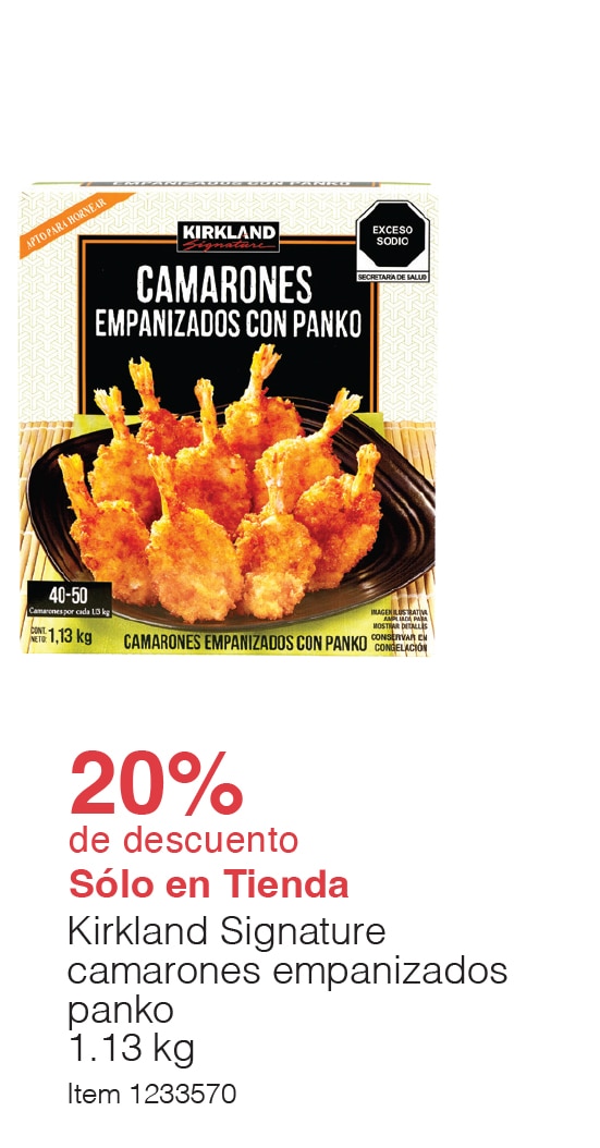 Costco en línea