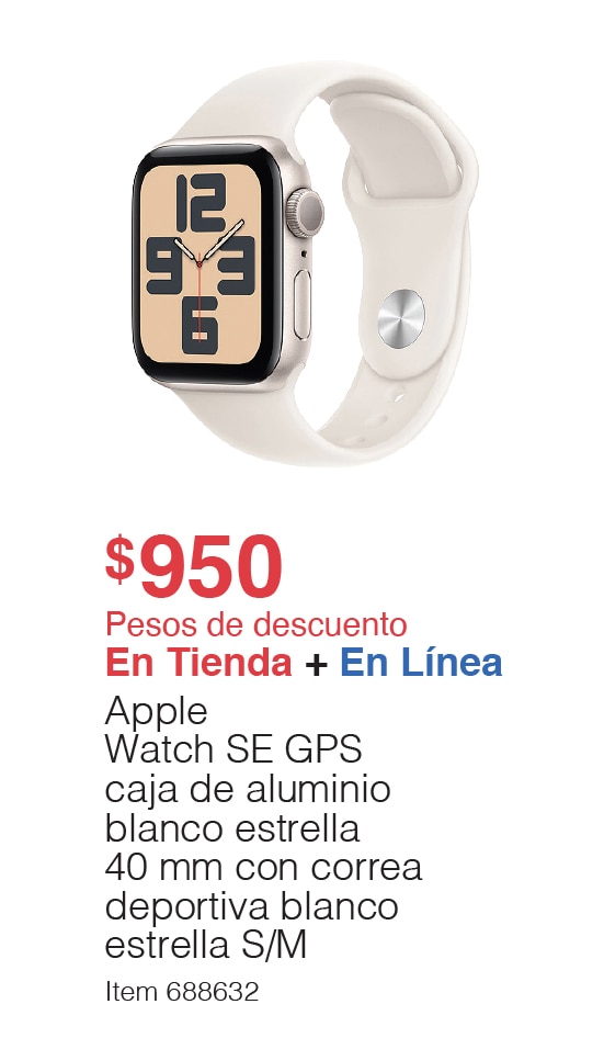 Costco en línea