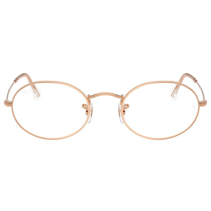 Ray Ban 0RX3547V Armazón Oftálmico