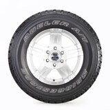 Bridgestone Dueler AT REVO 2 LT 235/75R15