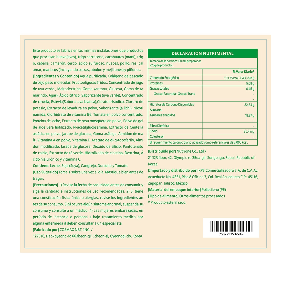 BB LAB Immune Aloe Vera 28 Sticks BB LAB Immune Aloe Vera 28 Sticks