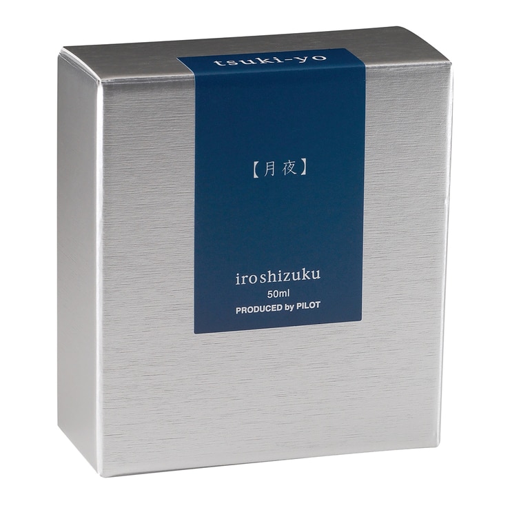 Pilot tinta iroshizuku para pluma fuente tsuki-yo azul Pilot tinta iroshizuku para pluma fuente tsuki-yo azul