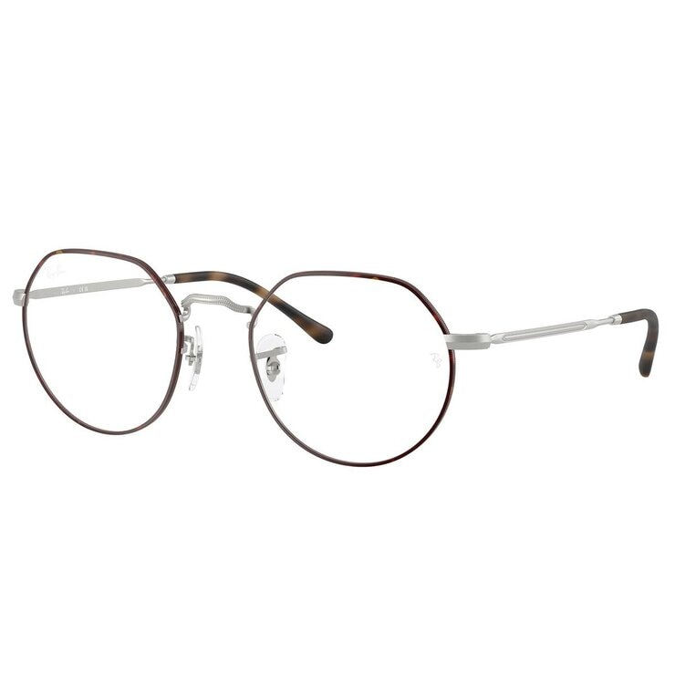 Ray Ban 0RX6465 Armazón Oftálmico Ray Ban 0RX6465 Armazón Oftálmico