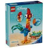 LEGO Disney Heihei