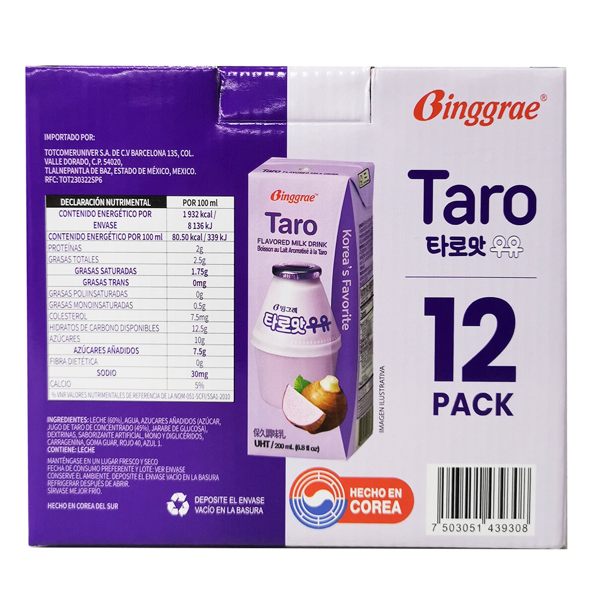 Binggrae Leche Entera Sabor Taro 12/200 ml