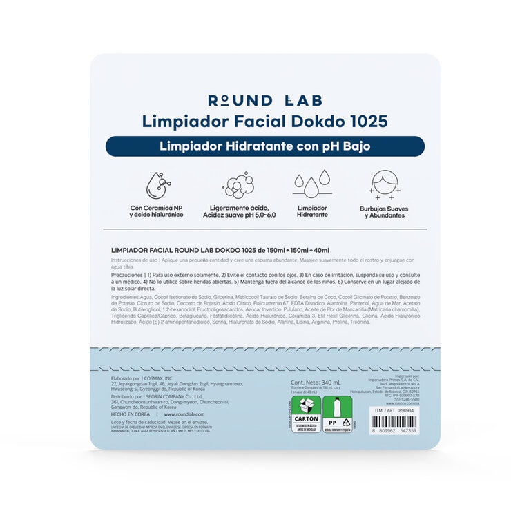 Round Lab Dokdo Limpiador Facial
