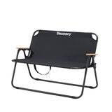 Discovery Banca Plegable para Campismo