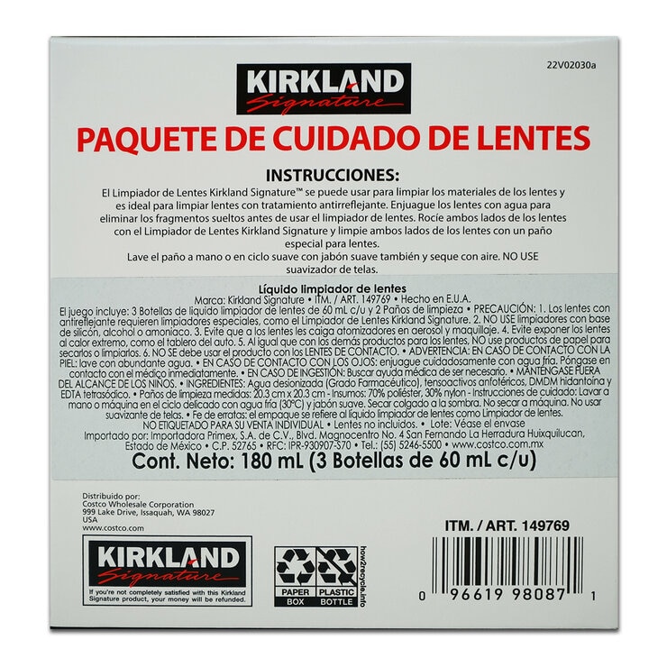 Kirkland Signature Care Kit
