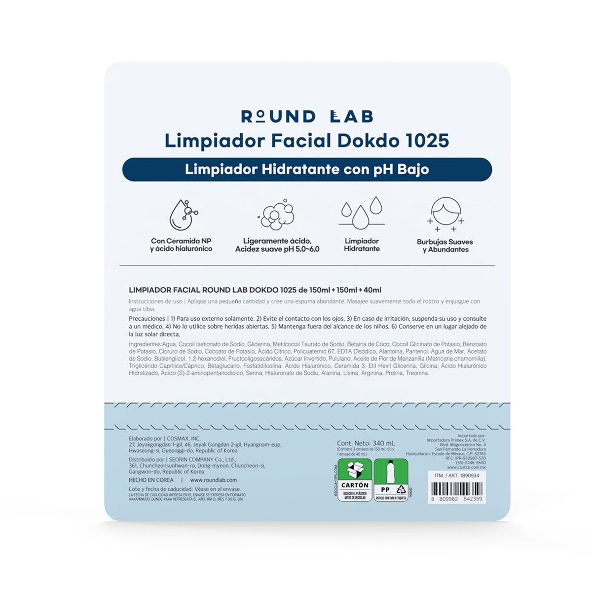 Round Lab Dokdo Limpiador Facial