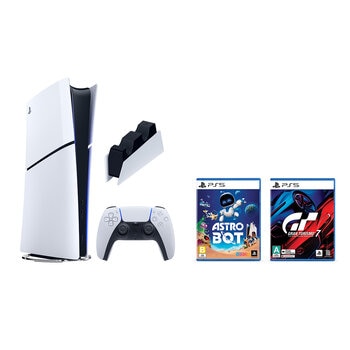 PlayStation 5: Consola Slim Digital de 1TB + 2 Videojuegos + Estación de Carga