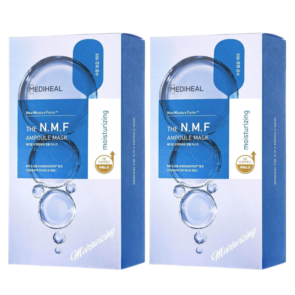 Mediheal The N.MF. Ampoule Mask Mascarillas Faciales 20 Pzas
