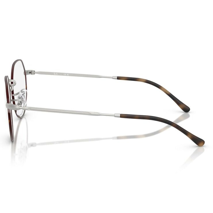Ray Ban 0RX6465 Armazón Oftálmico Ray Ban 0RX6465 Armazón Oftálmico
