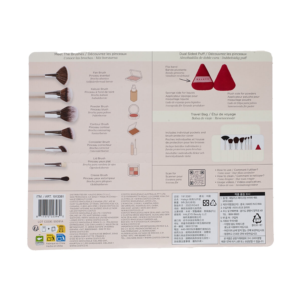 Haleys Set de Brochas, 9 piezas