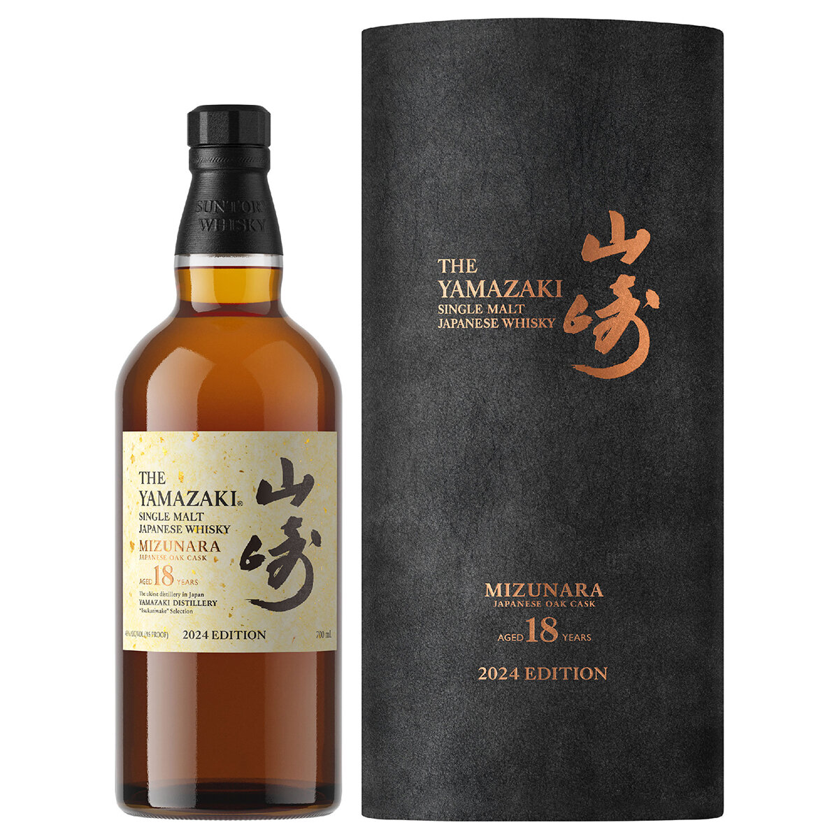 Whisky Japonés Yamazaki Mizunara Single Malt 18 años 700 ml Whisky Japonés Yamazaki Mizunara Single Malt 18 años 700 ml