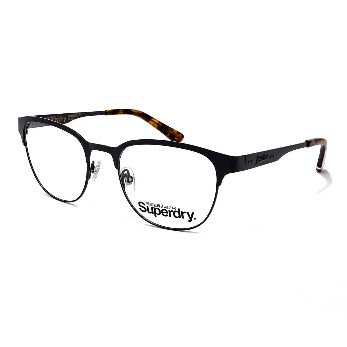 Superdry VDR.KANOJ.0008.54 Armazón Oftálmico