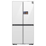 Samsung Refrigerador 23' French Door