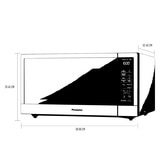 Panasonic Microondas Inverter 1.6'