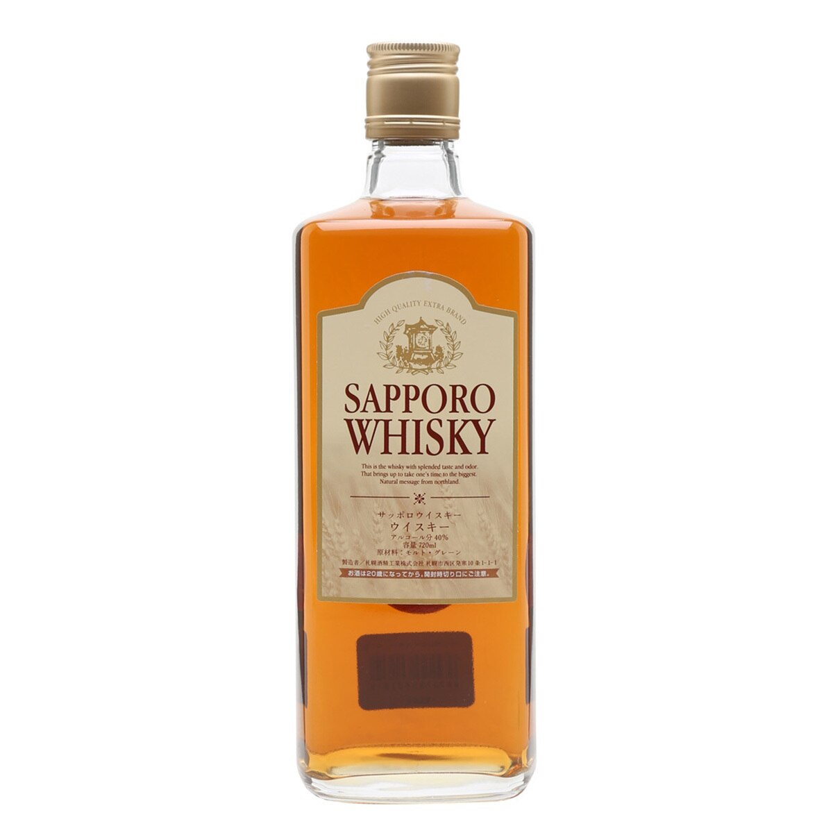 Sapporo whisky japonés 720ml