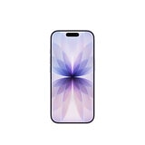 Apple iPhone 17 256GB Lavanda