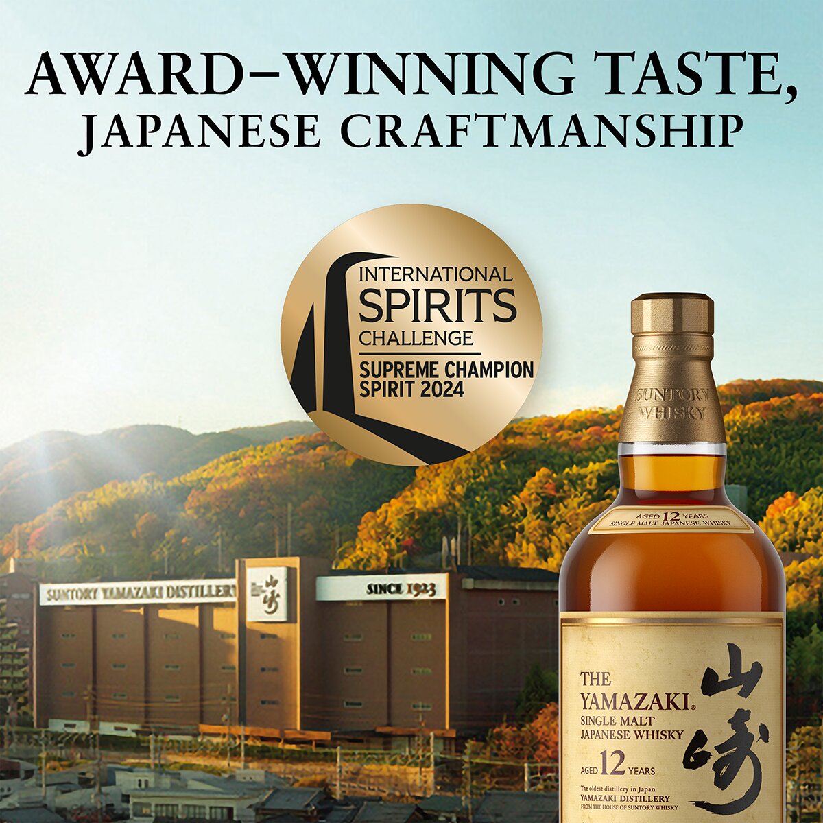 Whisky Japonés The Yamazaki Single Malt 12 Años 700ml