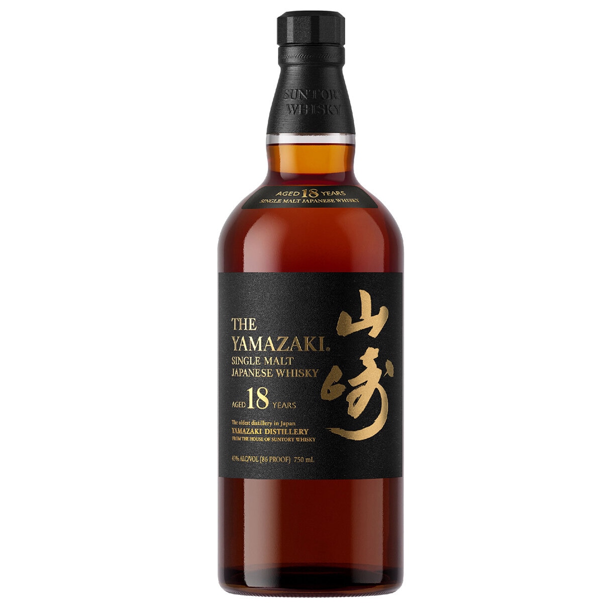 Whisky Japonés Yamazaki Single Malt 18 años 750 ml