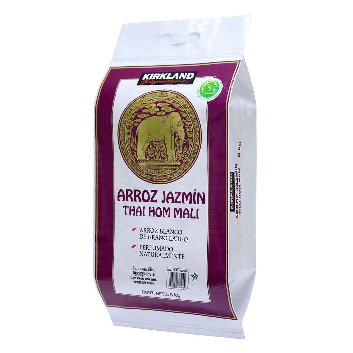 Kirkland Signature Arroz Jazmín Thai Hom Mali 8 kg