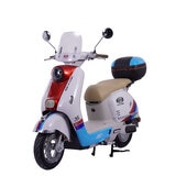 OMO Motocicleta Eléctrica Athena X2 Multicolor OMO Motocicleta Eléctrica Athena X2 Multicolor