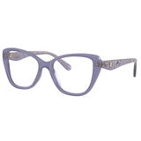 Coach 0HC6255U Armazón Oftálmico