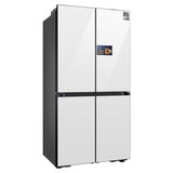 Samsung Refrigerador 23' French Door