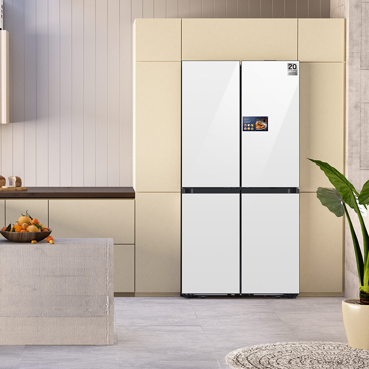 Samsung Refrigerador 23' French Door