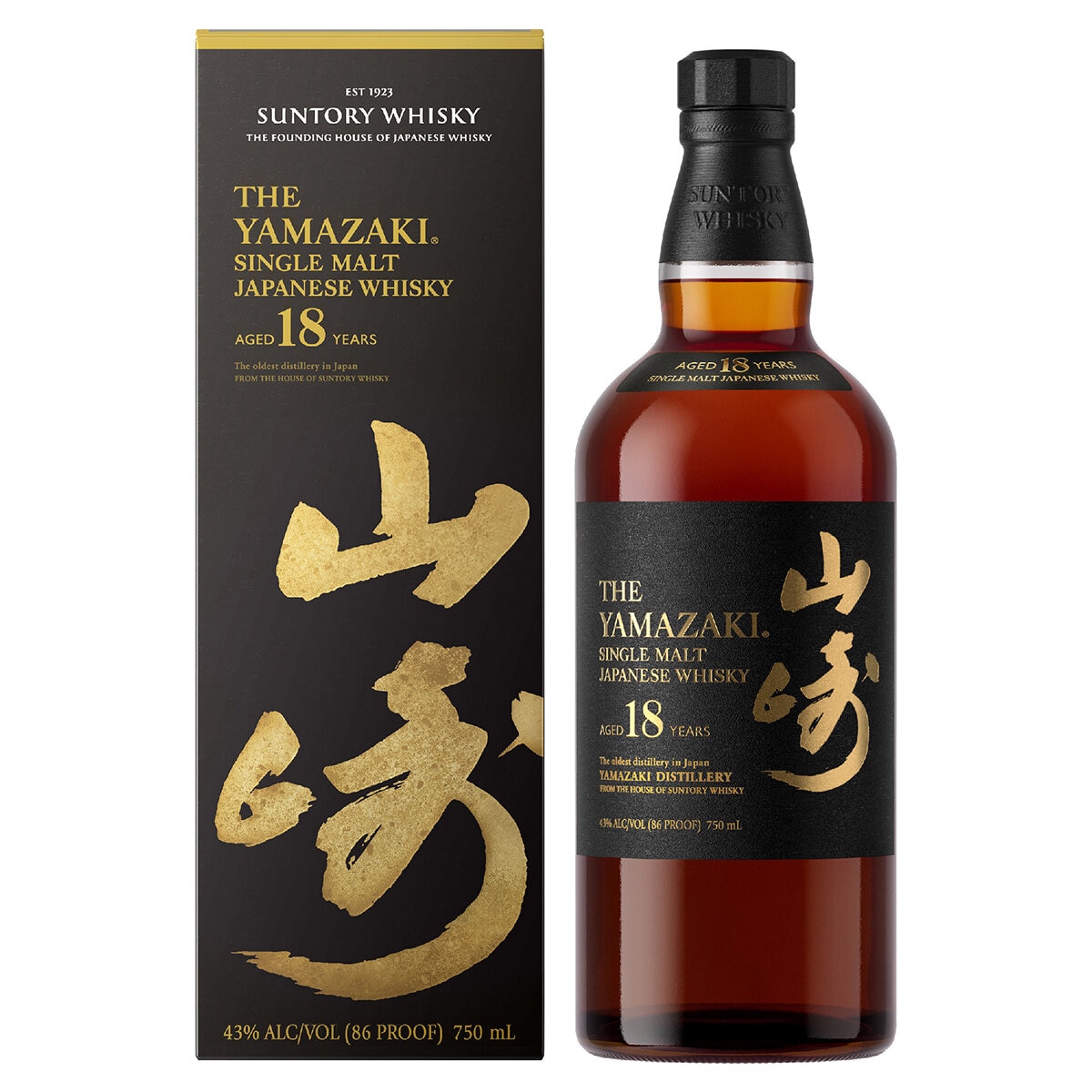Whisky Japonés Yamazaki Single Malt 18 años 750 ml