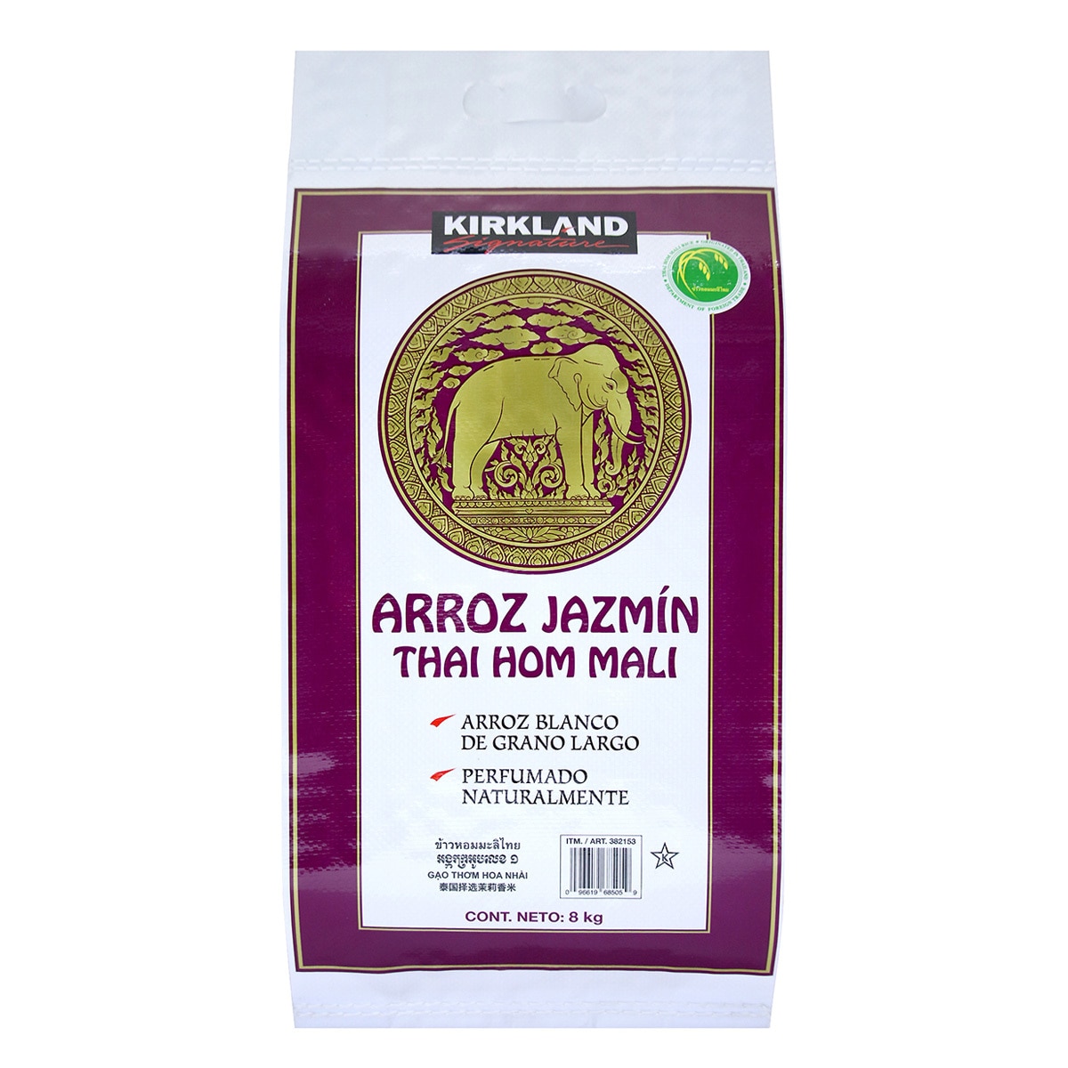 Kirkland Signature Arroz Jazmín Thai Hom Mali 8 kg