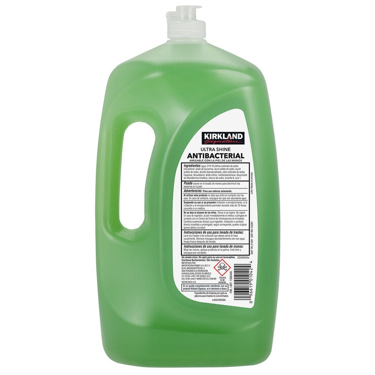 Kirkland Signature Jabón Antibacterial para Trastes 2.6 l Kirkland Signature Jabón Antibacterial para Trastes 2.6 l