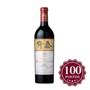 Vino Tinto Château Mouton Rothschild 2018 750ml