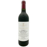 Vino Tinto Vega Sicilia Unico - Reserva Especial 2020 750 ML