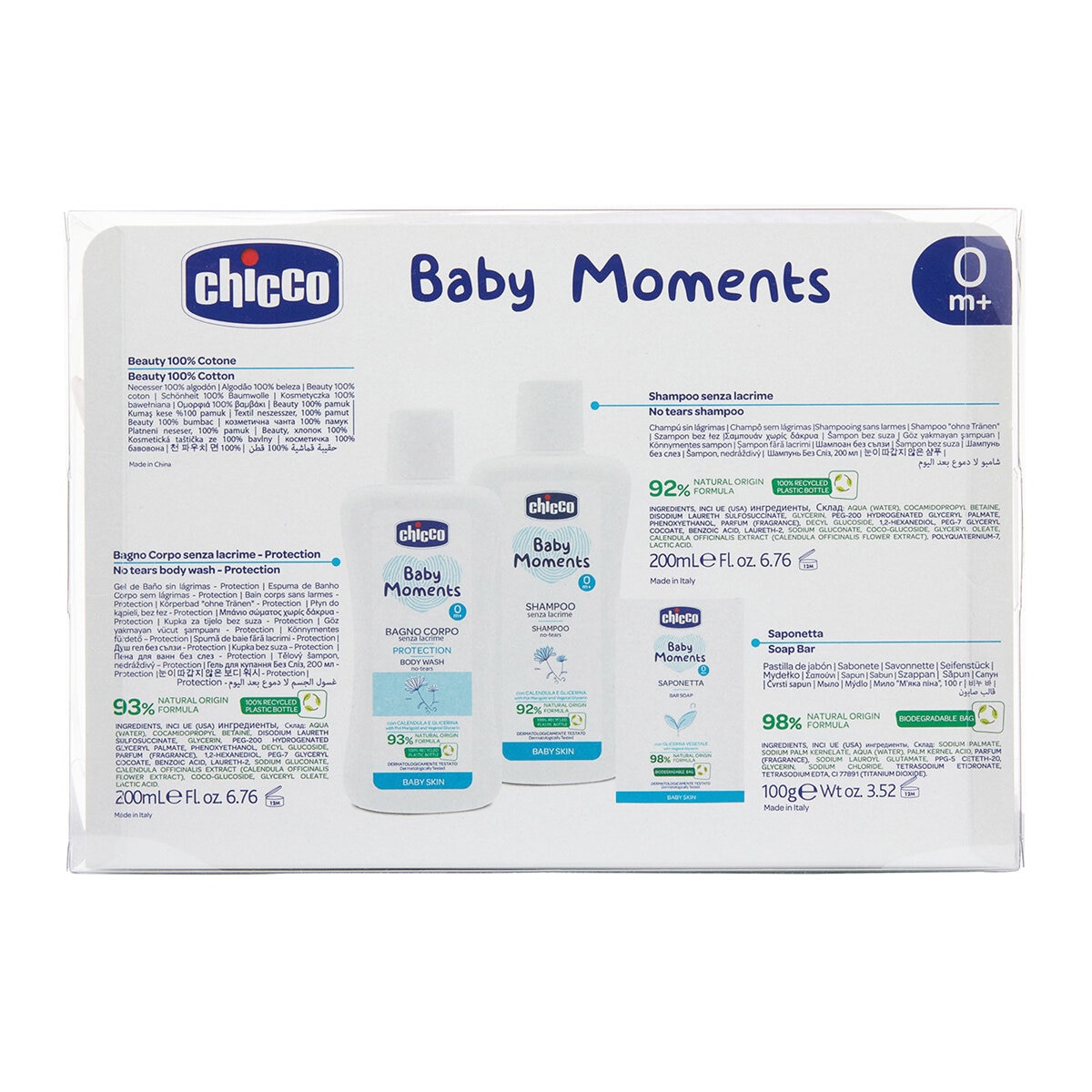 Chicco Baby Set de Regalo Dermatológico Color Rosa Chicco Baby Set de Regalo Dermatológico Color Rosa