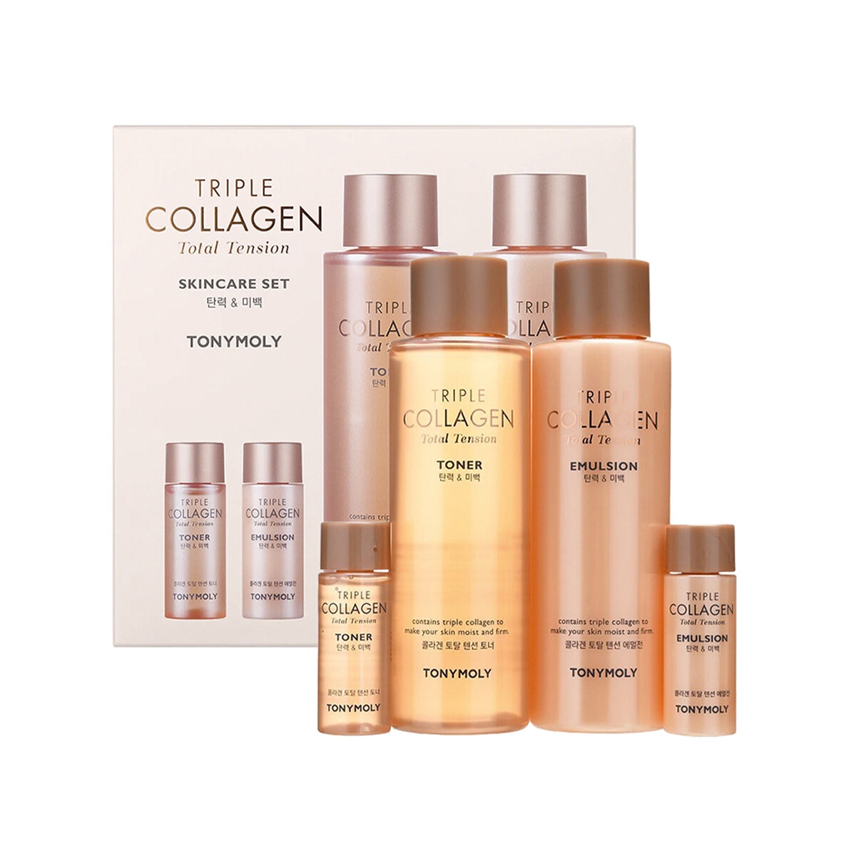 Tony Moly Set Triple collagen Total Tension