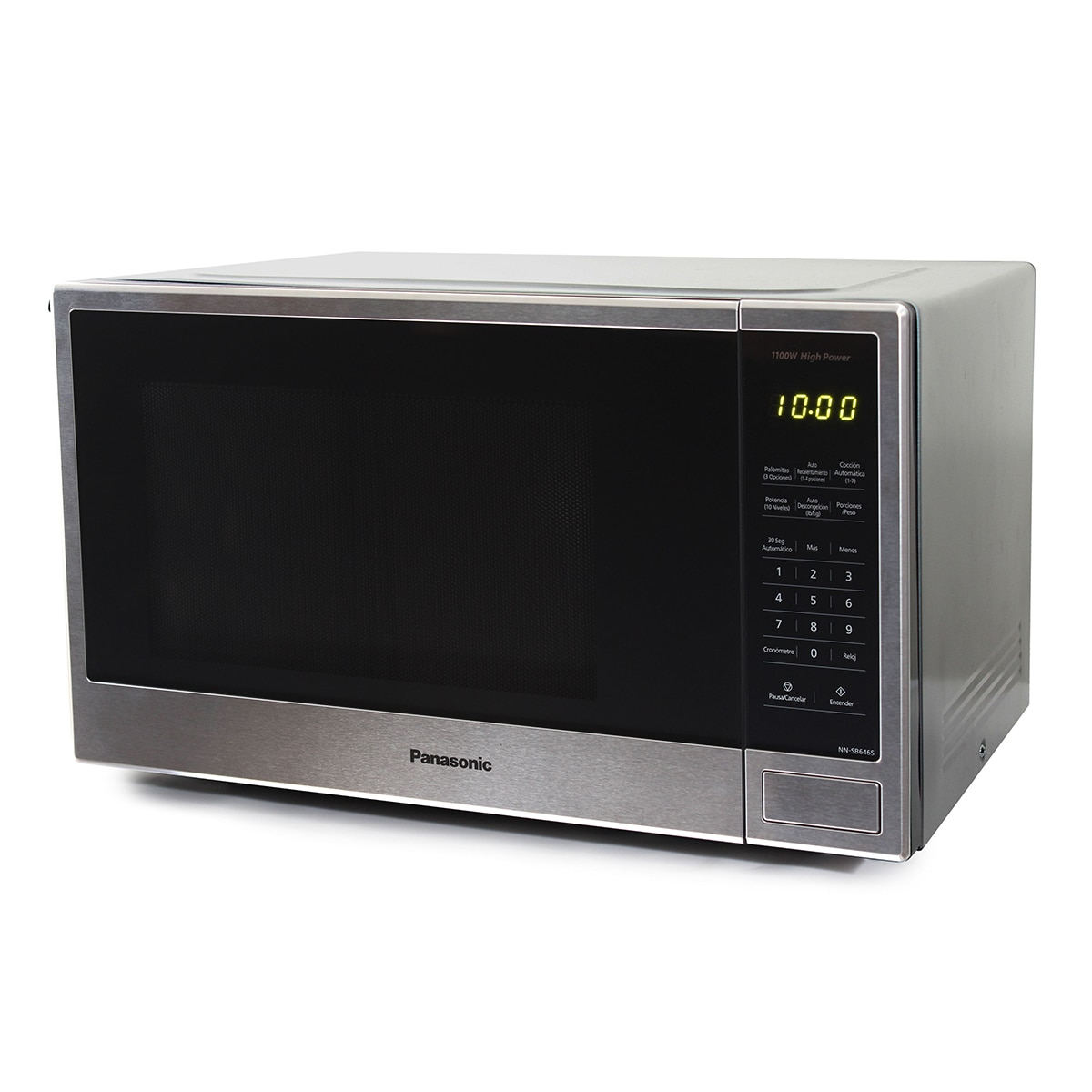  Horno microondas Panasonic