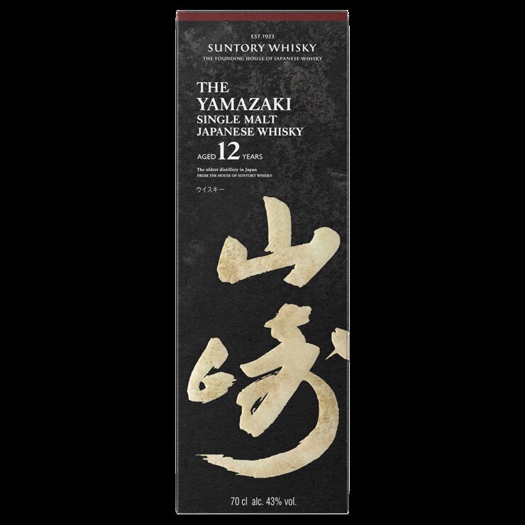 Whisky Japonés The Yamazaki Single Malt 12 Años 700ml Whisky Japonés The Yamazaki Single Malt 12 Años 700ml