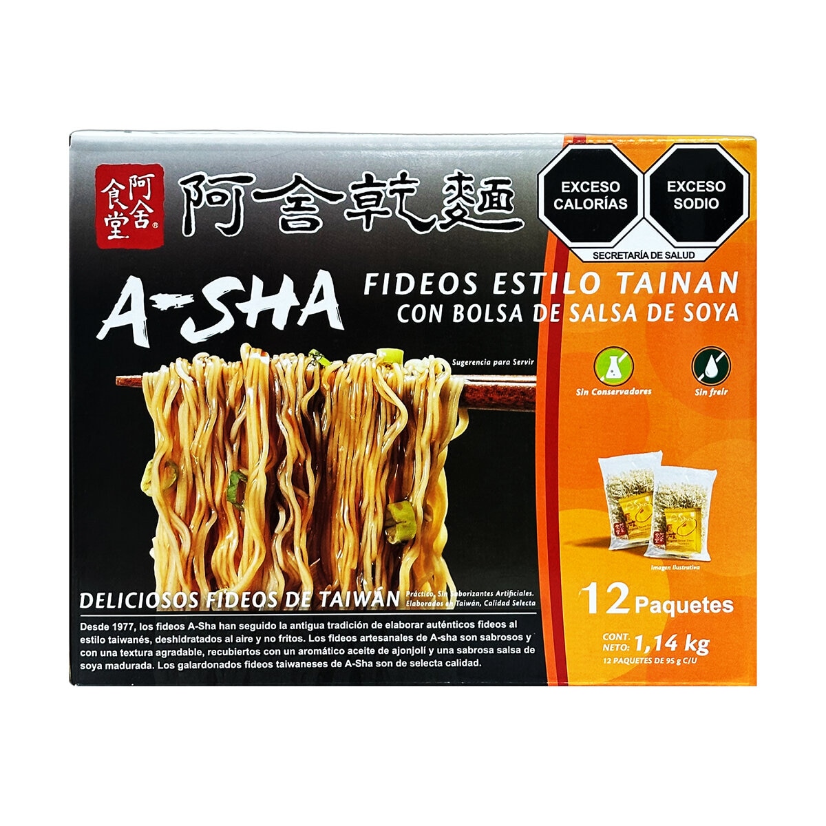 A-Sha Fideos Estilo Tainan 1.14 kg
