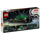 LEGO Speed Champions F1, Aston Martin Aramco F1 AMR24