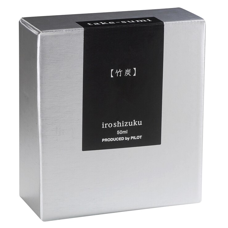 Pilot tinta iroshizuku para pluma fuente take-sumi negro Pilot tinta iroshizuku para pluma fuente take-sumi negro