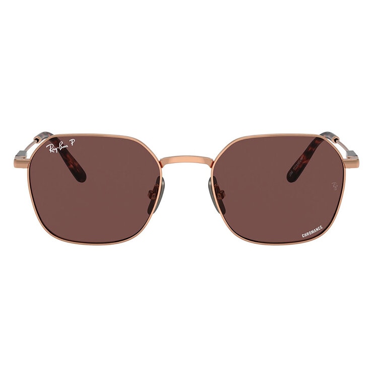Ray Ban 0RB80949266AF53 Lentes de Sol