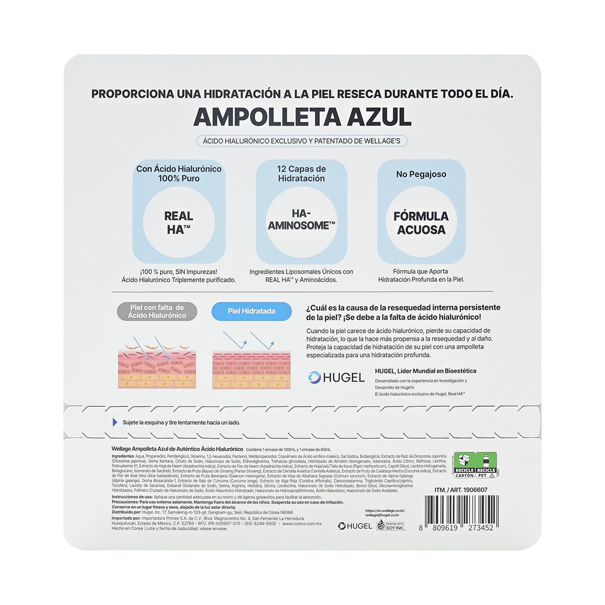 Wellage Ampolleta Azul de Ácido Hialuronico 160ml Wellage Ampolleta Azul de Ácido Hialuronico 160ml