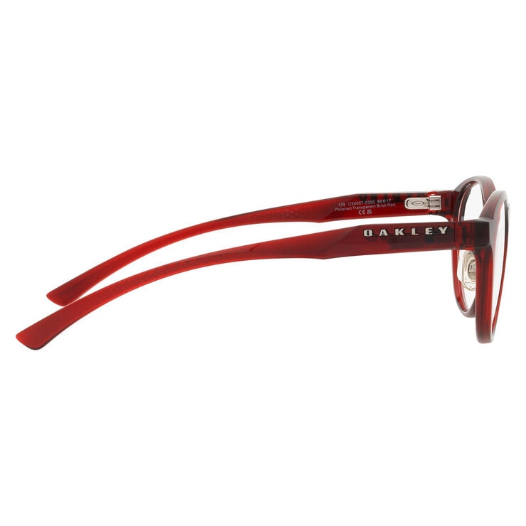 Oakley 0OX805780570356 Armazón Oftálmico Oakley 0OX805780570356 Armazón Oftálmico