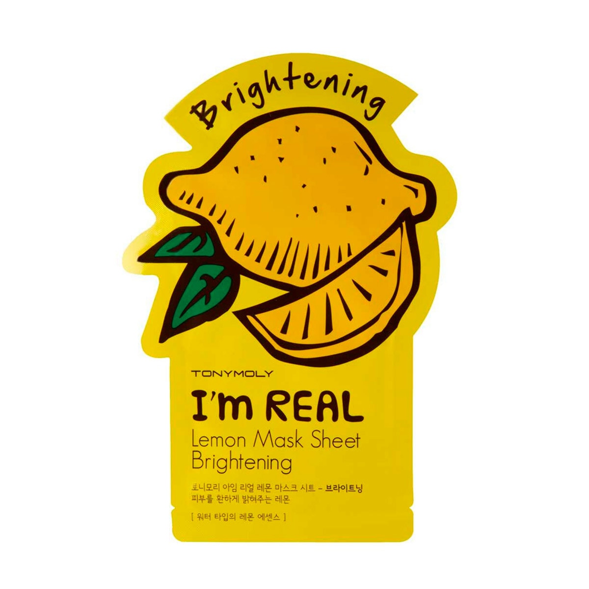 Tony Moly Mascarillas Hidratantes I´m Real, 10 piezas