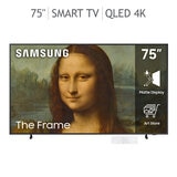 Samsung Pantalla 75" QLED The Frame 4K UHD Smart TV + Marco blanco