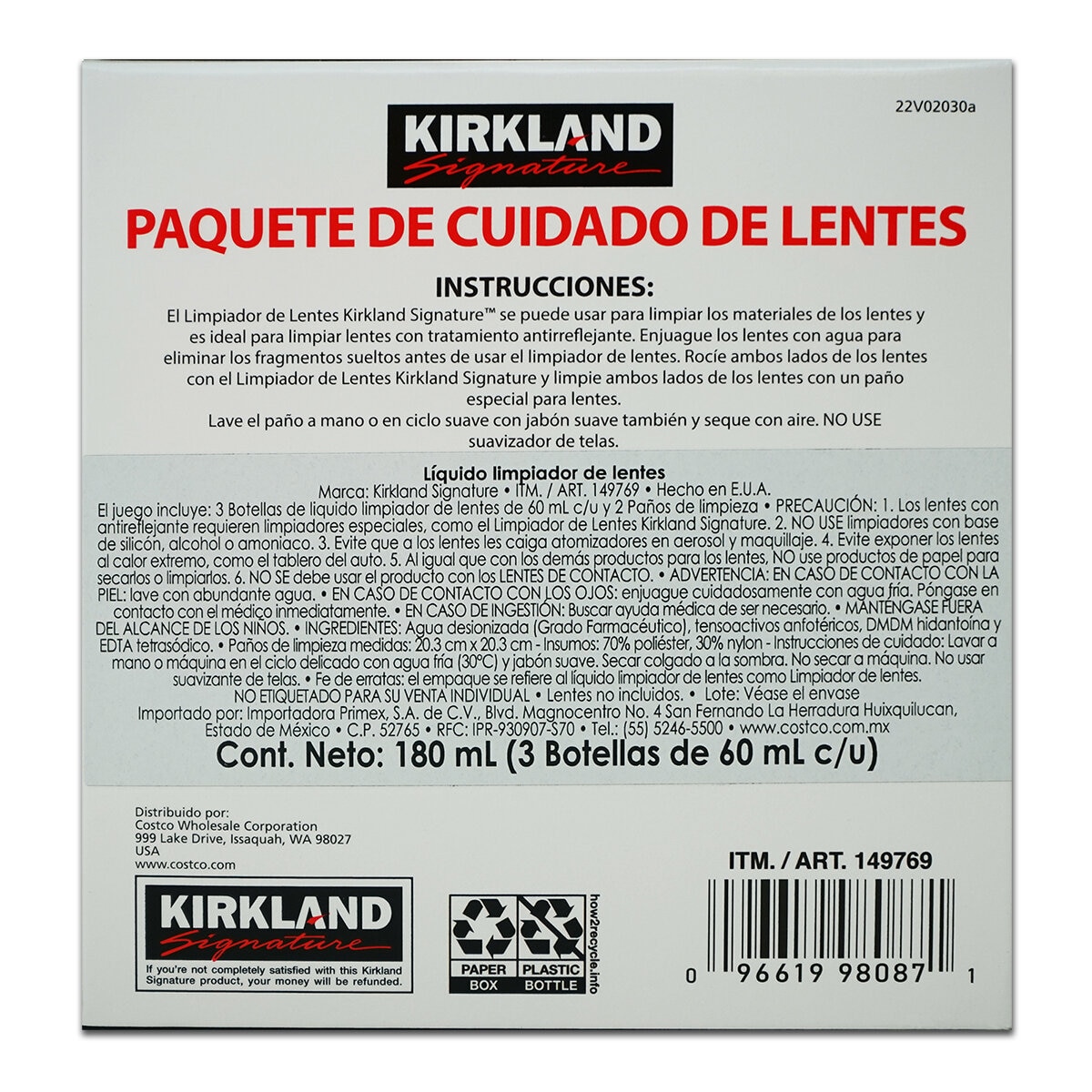 KIRKLAND SIGNATURE