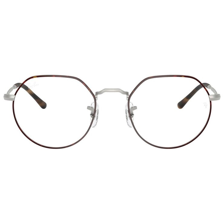 Ray Ban 0RX6465 Armazón Oftálmico Ray Ban 0RX6465 Armazón Oftálmico
